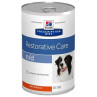 HILLS Diet Feline GI BIOME Stew csirke, zöldség konzerv 82 g