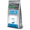 Farmina Vet Life kutya joint 2 kg