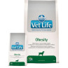 Farmina Vet Life kutya Gastrointestinal 2 kg