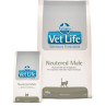 Farmina Vet Life macska neutered male 2 kg