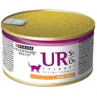 Purina VD Feline - UR St/Ox Urinary Pulyka KONZERV 0,195 kg