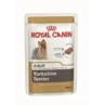 RC MV SHN MINI YORKSHIRE ALUTASAK 85 g