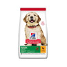 HILLS SP Ca Puppy Large Breed Chicken 14 kg
