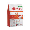 Alleva SP EQUILIBRIUM macska csirke ivartalanított 1,5 kg