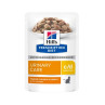 HILLS Diet Feline c/d Multicare ALUTAS CSOMAG csirke ÚJ 12x85 g