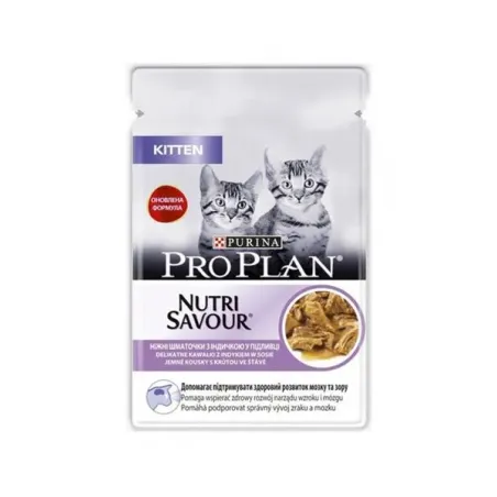 ProPlan MO Cat Junior pulyka alutasak 26x85 g