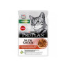 ProPlan MO Cat Adult sterilizált marhahúsos alutasak 26x85 g