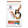 HILLS VE Canine Multi Benefit Adult Medium No Grain Tonhal & Burgonya 10 kg