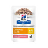 HILLS Diet Feline c/d Multicare ALUTAS TASAK lazac 12x85 g