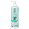 Wilda Siberica Antistressz sampon 400 ml