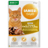 IAMS Delights Adult csirke és pulyka szószban 85g