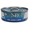 Konzerv N&D Cat Ocean Tuna, Sardine & Shrimp 70g