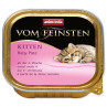 Animonda Vom Feinstein Kitten Meat Mix Pástétom 100g