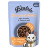 Beatrix Adult tasak csirkével 85g