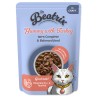 Beatrix Adult pástétom pulykahússal 85g